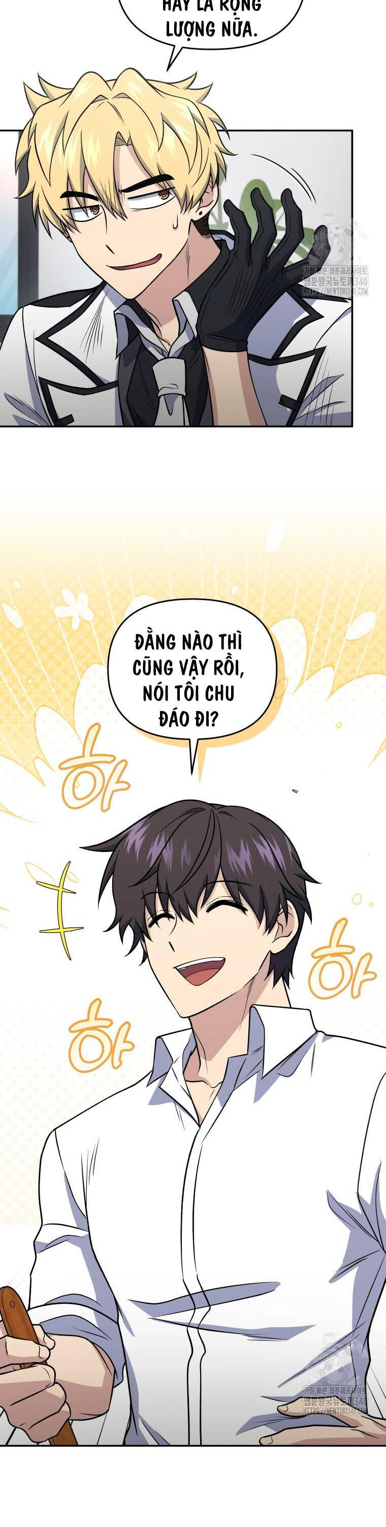 Nhà Hàng Thợ Săn Quái Vật Chapter 42 - Trang 2