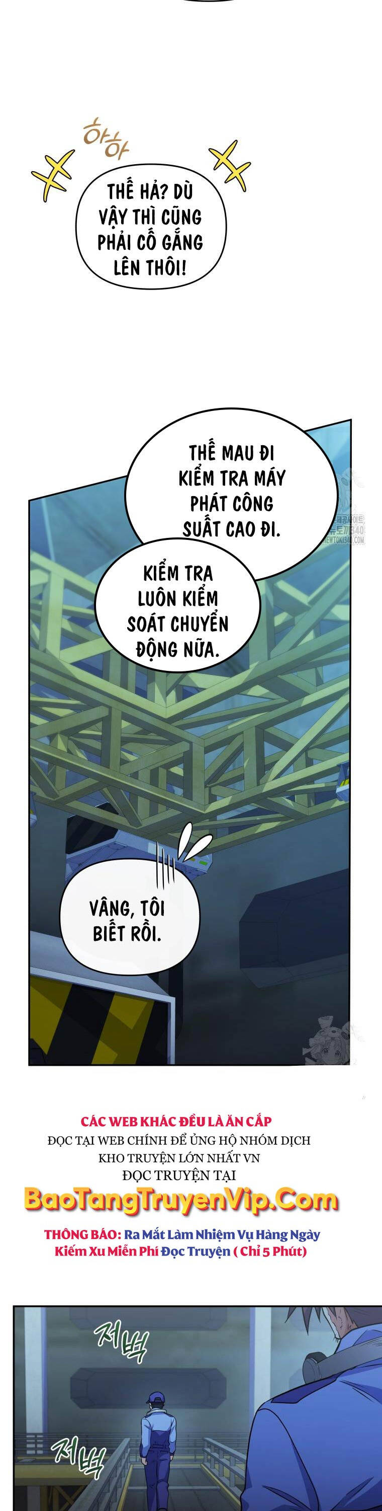 Nhà Hàng Thợ Săn Quái Vật Chapter 42 - Trang 2