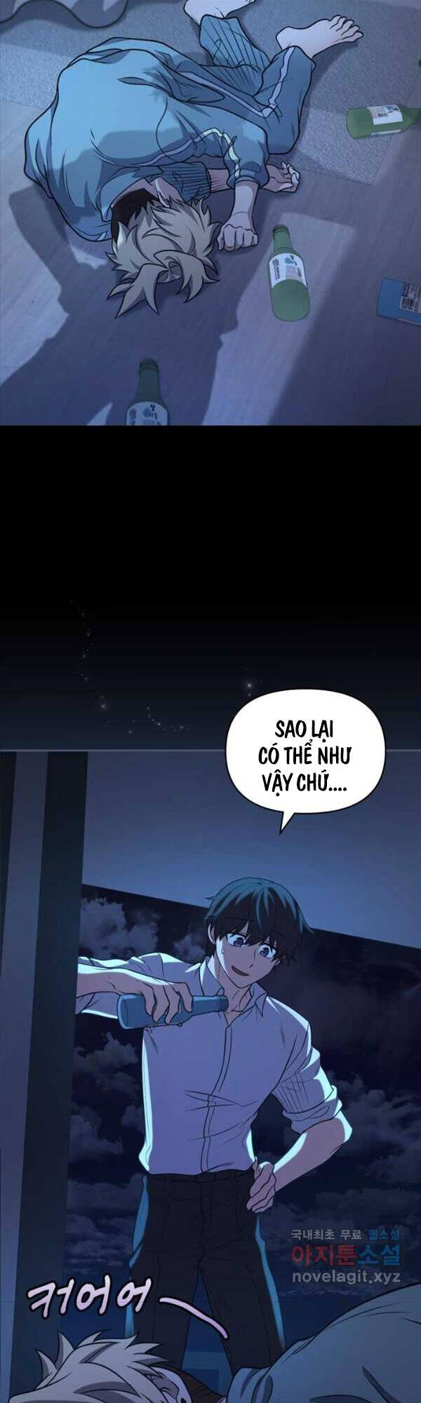 Nhà Hàng Thợ Săn Quái Vật Chapter 28 - Trang 2