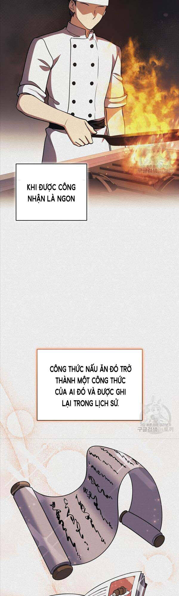 Nhà Hàng Thợ Săn Quái Vật Chapter 23 - Trang 2