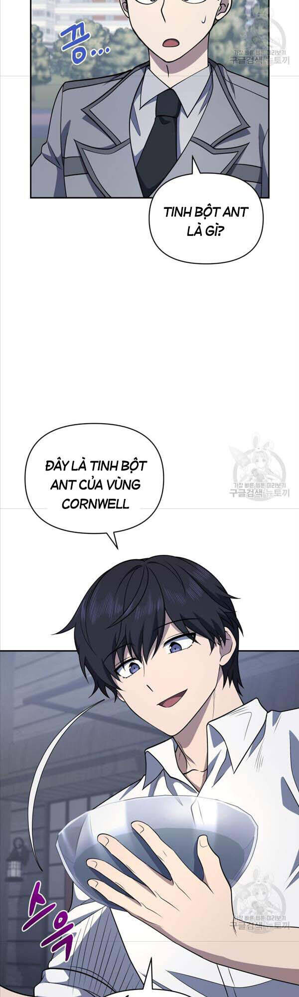 Nhà Hàng Thợ Săn Quái Vật Chapter 23 - Trang 2