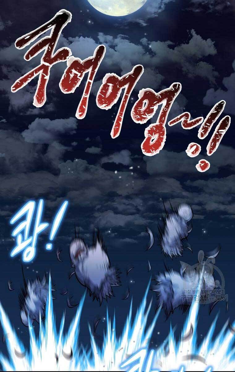 Nhà Hàng Thợ Săn Quái Vật Chapter 19 - Trang 2