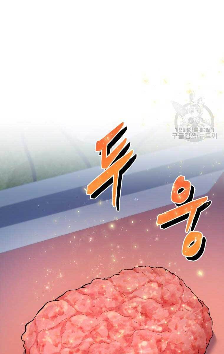 Nhà Hàng Thợ Săn Quái Vật Chapter 19 - Trang 2