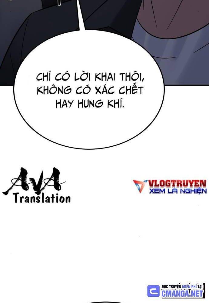 Chuyển Sinh Trở Thành Cảnh Sát: Ta Dùng Tiền Trừng Trị Kẻ Ác Chapter 19 - Trang 2