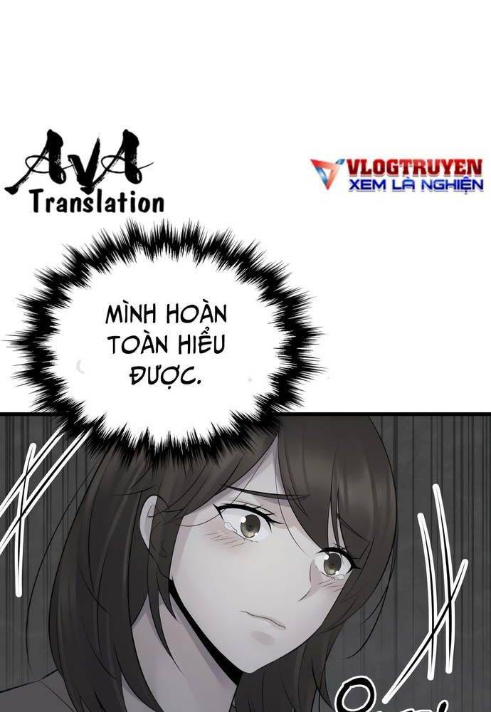 Chuyển Sinh Trở Thành Cảnh Sát: Ta Dùng Tiền Trừng Trị Kẻ Ác Chapter 19 - Trang 2