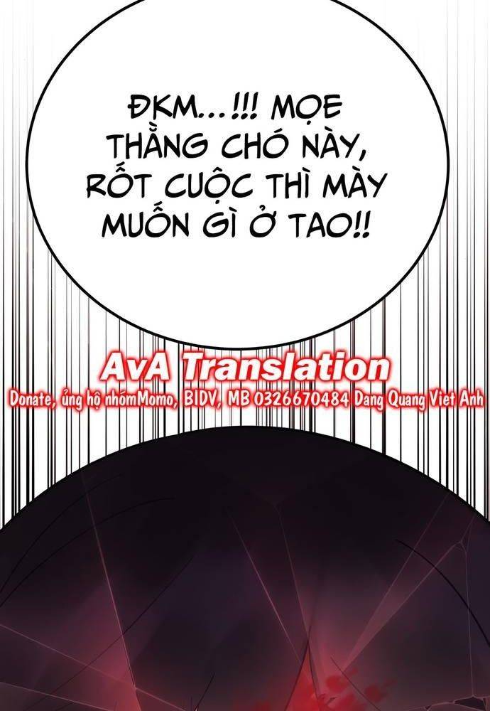 Chuyển Sinh Trở Thành Cảnh Sát: Ta Dùng Tiền Trừng Trị Kẻ Ác Chapter 18 - Trang 2