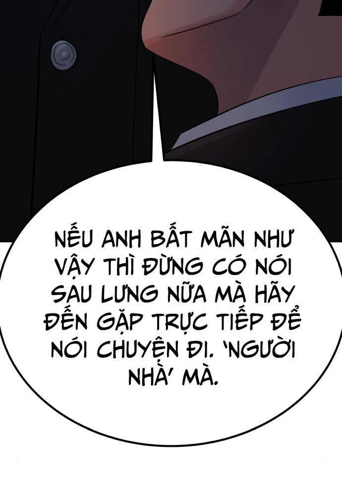 Chuyển Sinh Trở Thành Cảnh Sát: Ta Dùng Tiền Trừng Trị Kẻ Ác Chapter 18 - Trang 2