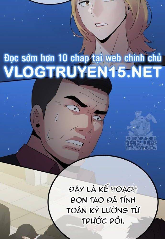 Chuyển Sinh Trở Thành Cảnh Sát: Ta Dùng Tiền Trừng Trị Kẻ Ác Chapter 17 - Trang 2