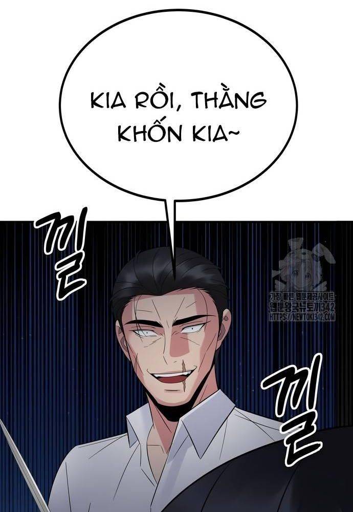 Chuyển Sinh Trở Thành Cảnh Sát: Ta Dùng Tiền Trừng Trị Kẻ Ác Chapter 17 - Trang 2