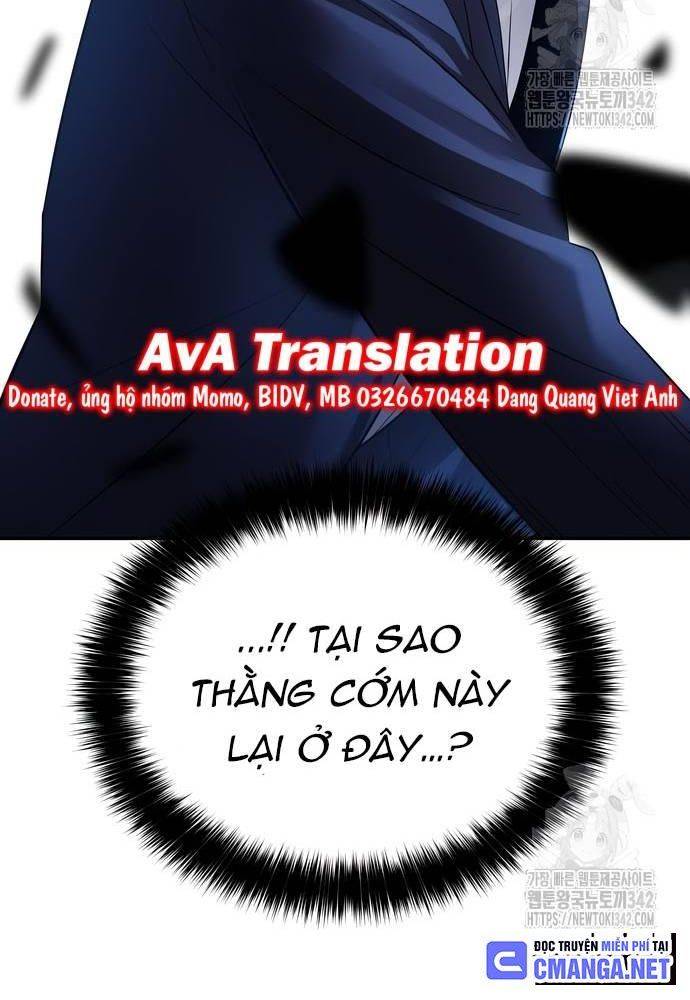 Chuyển Sinh Trở Thành Cảnh Sát: Ta Dùng Tiền Trừng Trị Kẻ Ác Chapter 17 - Trang 2