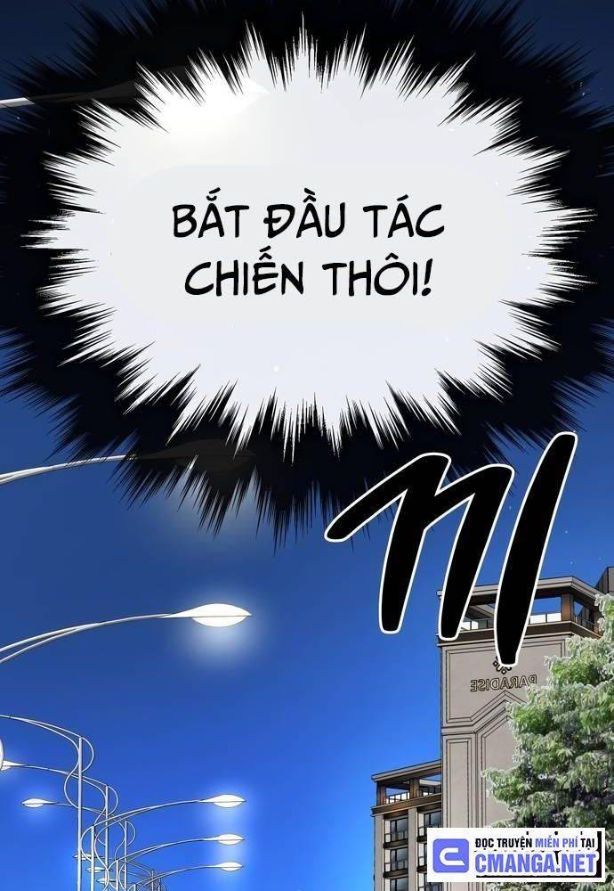 Chuyển Sinh Trở Thành Cảnh Sát: Ta Dùng Tiền Trừng Trị Kẻ Ác Chapter 16 - Trang 2