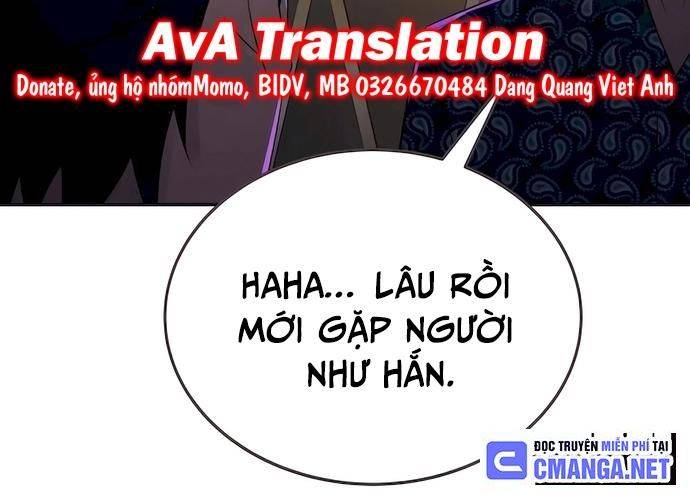 Chuyển Sinh Trở Thành Cảnh Sát: Ta Dùng Tiền Trừng Trị Kẻ Ác Chapter 14 - Trang 2