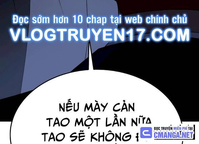 Chuyển Sinh Trở Thành Cảnh Sát: Ta Dùng Tiền Trừng Trị Kẻ Ác Chapter 14 - Trang 2