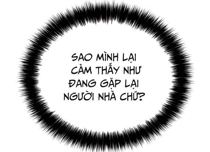 Chuyển Sinh Trở Thành Cảnh Sát: Ta Dùng Tiền Trừng Trị Kẻ Ác Chapter 13 - Trang 2