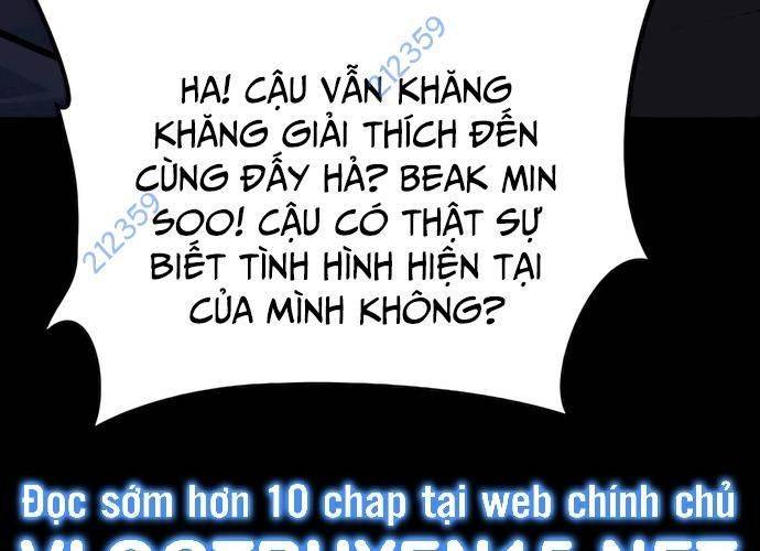 Chuyển Sinh Trở Thành Cảnh Sát: Ta Dùng Tiền Trừng Trị Kẻ Ác Chapter 11 - Trang 2