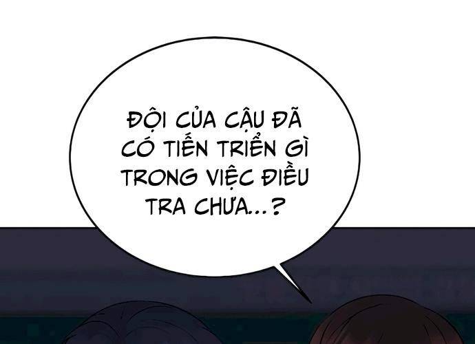 Chuyển Sinh Trở Thành Cảnh Sát: Ta Dùng Tiền Trừng Trị Kẻ Ác Chapter 11 - Trang 2