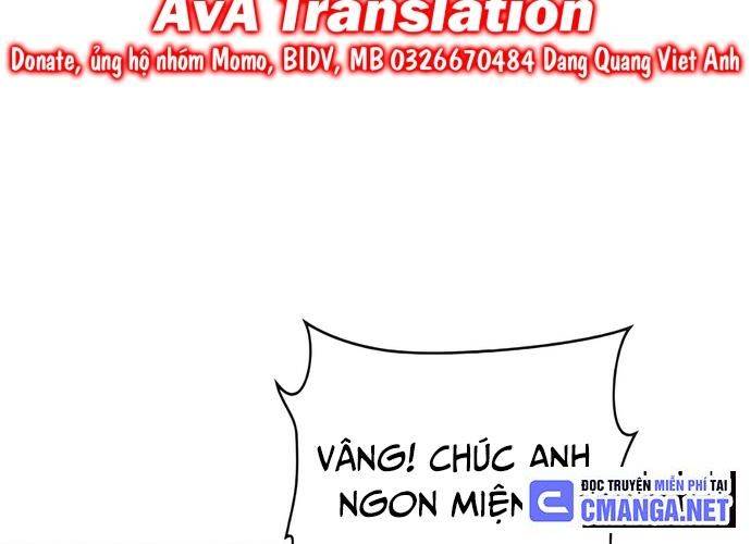 Chuyển Sinh Trở Thành Cảnh Sát: Ta Dùng Tiền Trừng Trị Kẻ Ác Chapter 11 - Trang 2