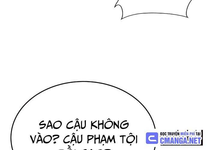 Chuyển Sinh Trở Thành Cảnh Sát: Ta Dùng Tiền Trừng Trị Kẻ Ác Chapter 9 - Trang 2