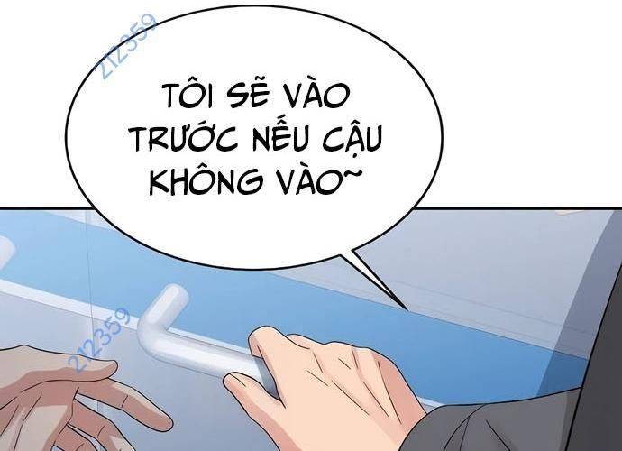 Chuyển Sinh Trở Thành Cảnh Sát: Ta Dùng Tiền Trừng Trị Kẻ Ác Chapter 9 - Trang 2