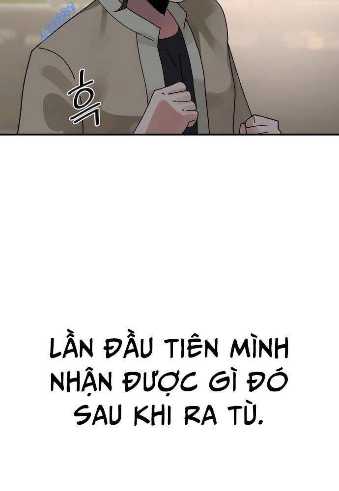 Chuyển Sinh Trở Thành Cảnh Sát: Ta Dùng Tiền Trừng Trị Kẻ Ác Chapter 8 - Trang 2