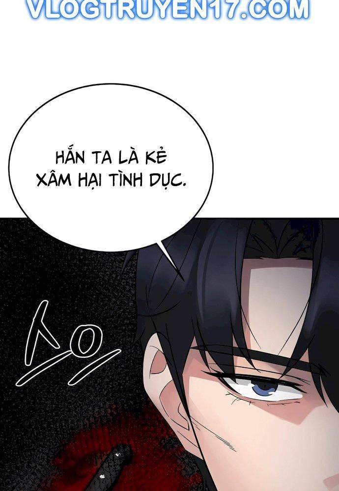 Chuyển Sinh Trở Thành Cảnh Sát: Ta Dùng Tiền Trừng Trị Kẻ Ác Chapter 8 - Trang 2