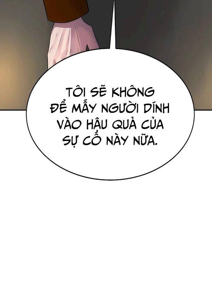 Chuyển Sinh Trở Thành Cảnh Sát: Ta Dùng Tiền Trừng Trị Kẻ Ác Chapter 8 - Trang 2