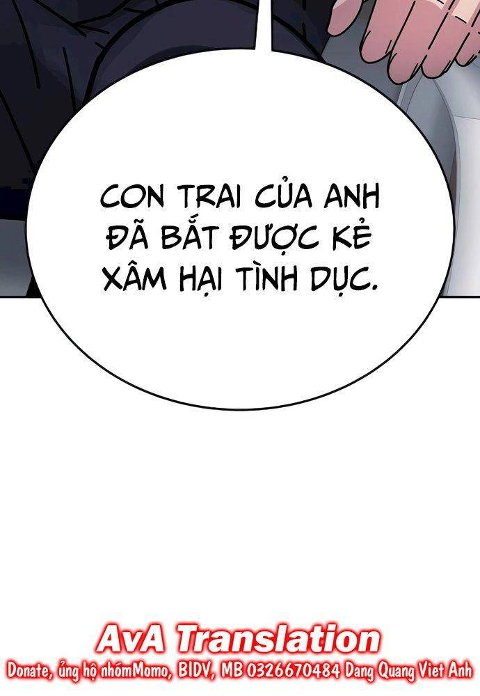 Chuyển Sinh Trở Thành Cảnh Sát: Ta Dùng Tiền Trừng Trị Kẻ Ác Chapter 8 - Trang 2