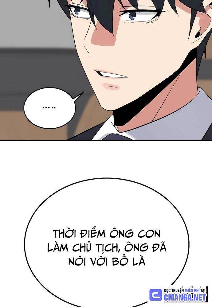 Chuyển Sinh Trở Thành Cảnh Sát: Ta Dùng Tiền Trừng Trị Kẻ Ác Chapter 8 - Trang 2