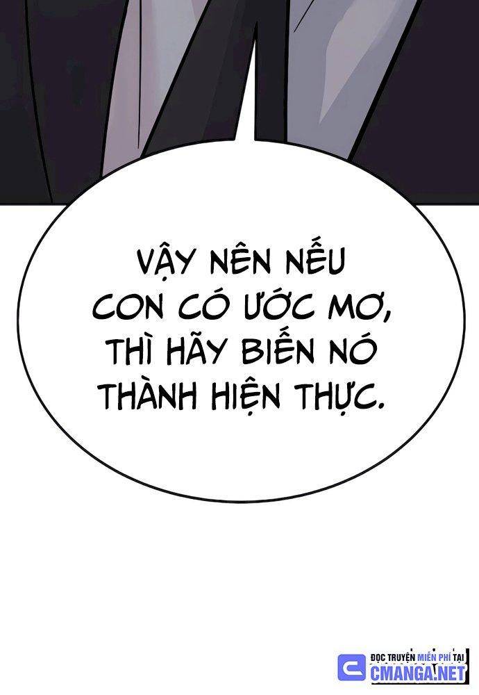 Chuyển Sinh Trở Thành Cảnh Sát: Ta Dùng Tiền Trừng Trị Kẻ Ác Chapter 8 - Trang 2