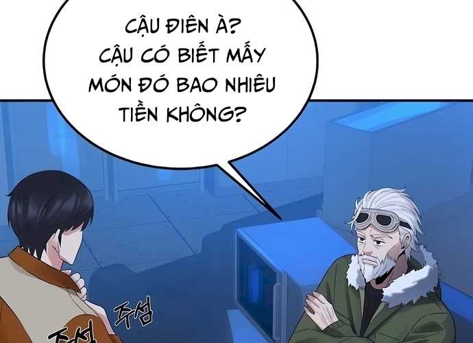 Chuyển Sinh Trở Thành Cảnh Sát: Ta Dùng Tiền Trừng Trị Kẻ Ác Chapter 6 - Trang 2