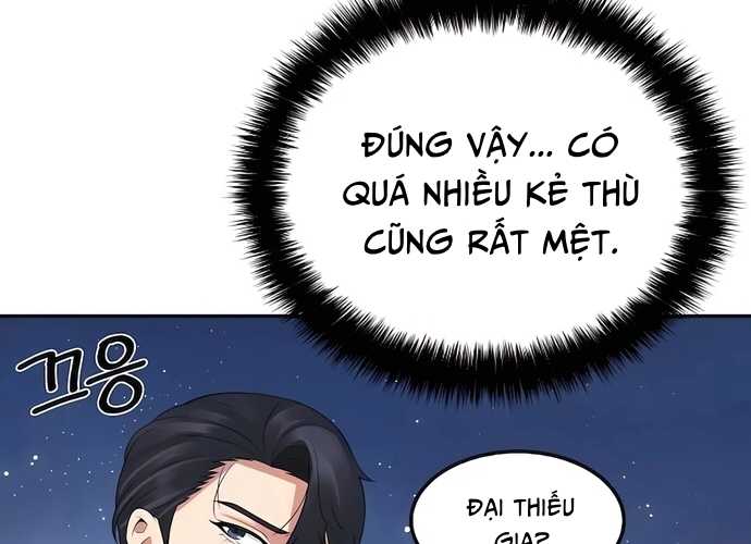 Chuyển Sinh Trở Thành Cảnh Sát: Ta Dùng Tiền Trừng Trị Kẻ Ác Chapter 5 - Trang 2