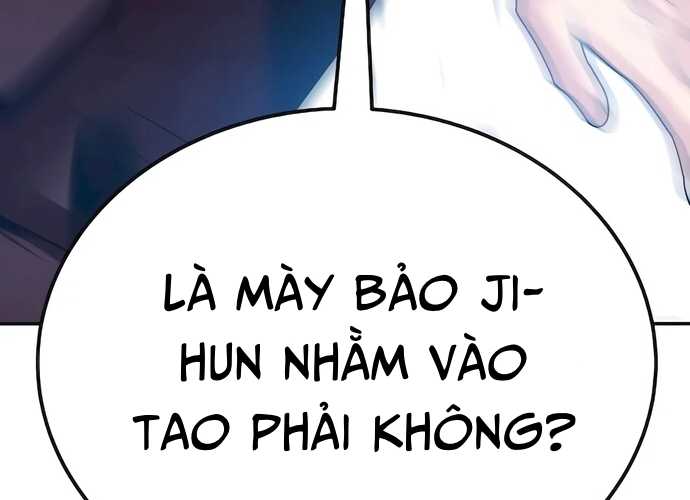 Chuyển Sinh Trở Thành Cảnh Sát: Ta Dùng Tiền Trừng Trị Kẻ Ác Chapter 5 - Trang 2