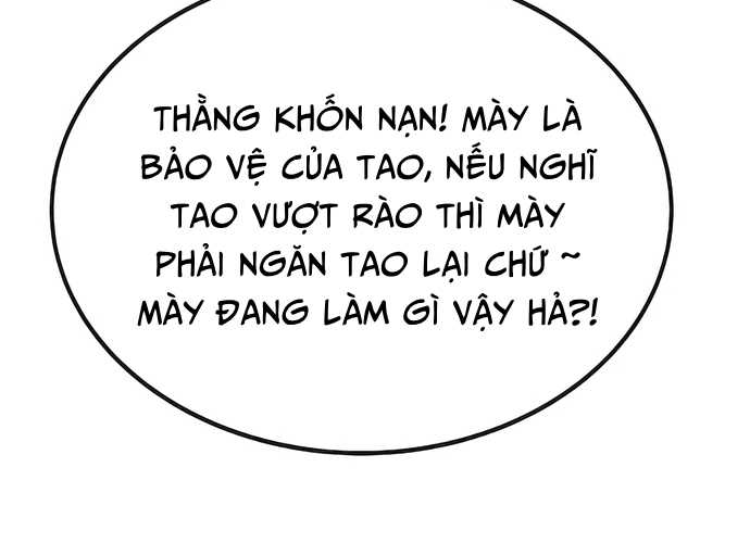 Chuyển Sinh Trở Thành Cảnh Sát: Ta Dùng Tiền Trừng Trị Kẻ Ác Chapter 5 - Trang 2