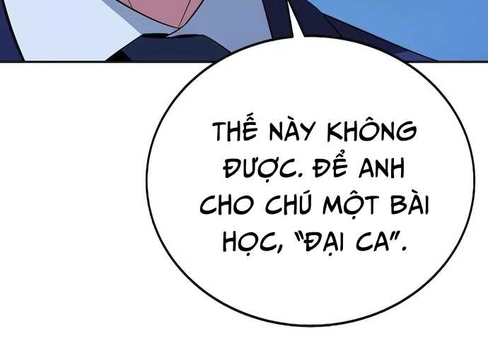 Chuyển Sinh Trở Thành Cảnh Sát: Ta Dùng Tiền Trừng Trị Kẻ Ác Chapter 5 - Trang 2