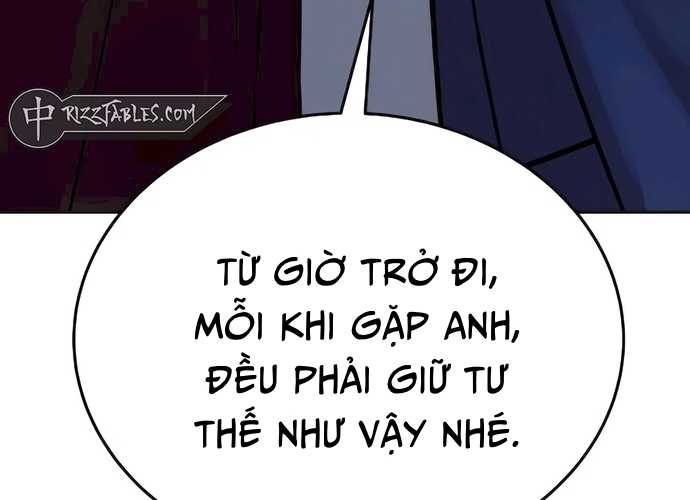 Chuyển Sinh Trở Thành Cảnh Sát: Ta Dùng Tiền Trừng Trị Kẻ Ác Chapter 5 - Trang 2