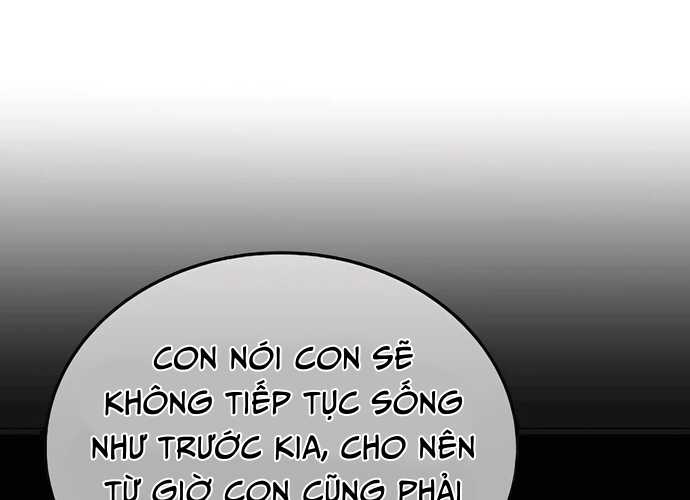 Chuyển Sinh Trở Thành Cảnh Sát: Ta Dùng Tiền Trừng Trị Kẻ Ác Chapter 5 - Trang 2