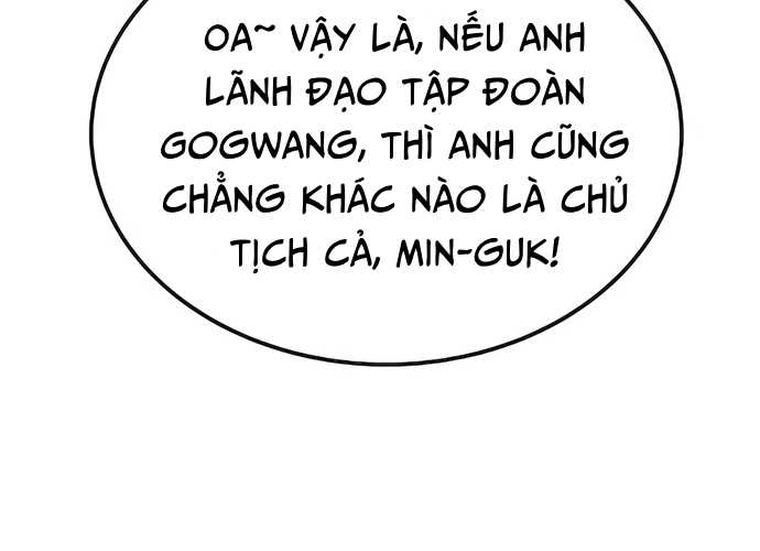 Chuyển Sinh Trở Thành Cảnh Sát: Ta Dùng Tiền Trừng Trị Kẻ Ác Chapter 5 - Trang 2