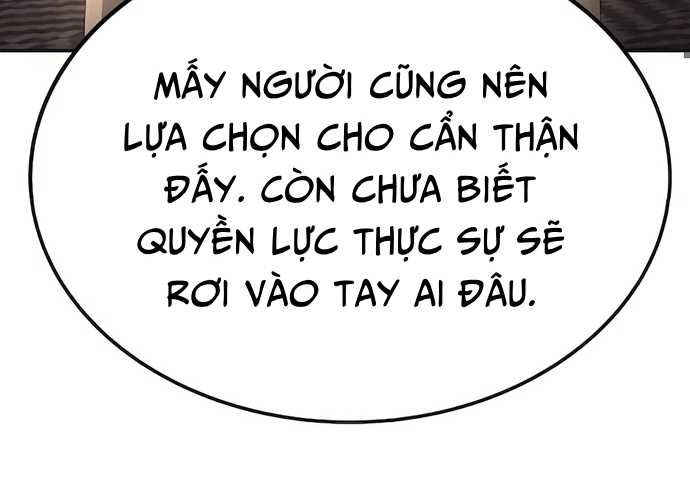 Chuyển Sinh Trở Thành Cảnh Sát: Ta Dùng Tiền Trừng Trị Kẻ Ác Chapter 5 - Trang 2