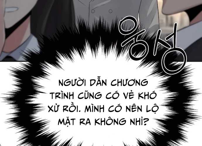 Chuyển Sinh Trở Thành Cảnh Sát: Ta Dùng Tiền Trừng Trị Kẻ Ác Chapter 5 - Trang 2