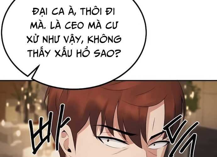 Chuyển Sinh Trở Thành Cảnh Sát: Ta Dùng Tiền Trừng Trị Kẻ Ác Chapter 5 - Trang 2