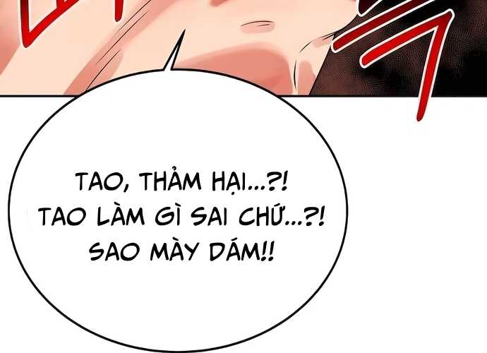 Chuyển Sinh Trở Thành Cảnh Sát: Ta Dùng Tiền Trừng Trị Kẻ Ác Chapter 5 - Trang 2