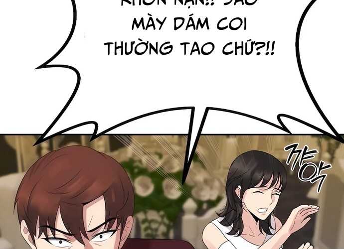 Chuyển Sinh Trở Thành Cảnh Sát: Ta Dùng Tiền Trừng Trị Kẻ Ác Chapter 5 - Trang 2