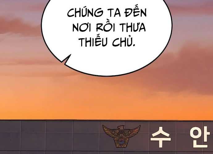 Chuyển Sinh Trở Thành Cảnh Sát: Ta Dùng Tiền Trừng Trị Kẻ Ác Chapter 4 - Trang 2