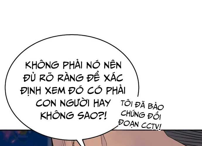 Chuyển Sinh Trở Thành Cảnh Sát: Ta Dùng Tiền Trừng Trị Kẻ Ác Chapter 4 - Trang 2