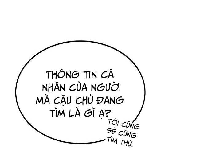 Chuyển Sinh Trở Thành Cảnh Sát: Ta Dùng Tiền Trừng Trị Kẻ Ác Chapter 3 - Trang 2