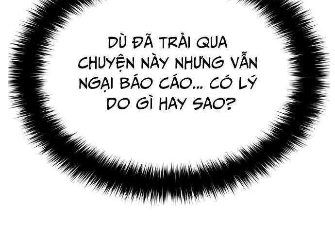 Chuyển Sinh Trở Thành Cảnh Sát: Ta Dùng Tiền Trừng Trị Kẻ Ác Chapter 3 - Trang 2