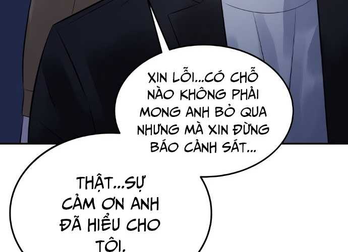 Chuyển Sinh Trở Thành Cảnh Sát: Ta Dùng Tiền Trừng Trị Kẻ Ác Chapter 3 - Trang 2