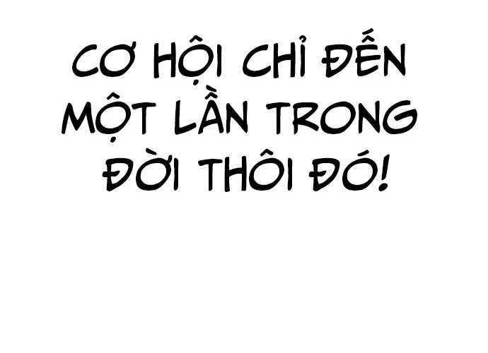 Chuyển Sinh Trở Thành Cảnh Sát: Ta Dùng Tiền Trừng Trị Kẻ Ác Chapter 3 - Trang 2