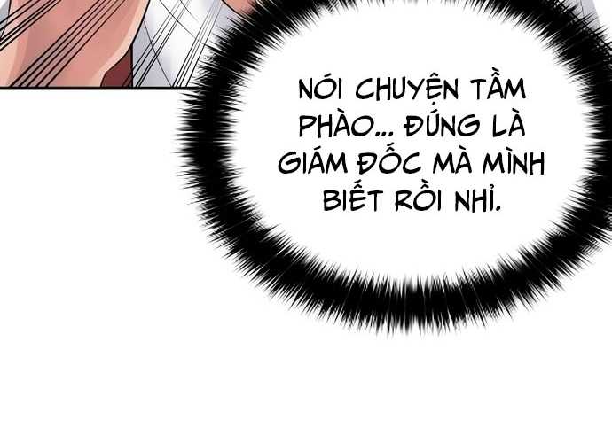 Chuyển Sinh Trở Thành Cảnh Sát: Ta Dùng Tiền Trừng Trị Kẻ Ác Chapter 3 - Trang 2