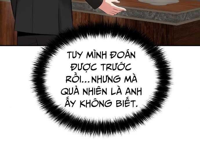 Chuyển Sinh Trở Thành Cảnh Sát: Ta Dùng Tiền Trừng Trị Kẻ Ác Chapter 3 - Trang 2